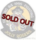 VF-84/103 JOLLY ROGERS 1995部隊解散/継承記念パッチ（デッドストック）