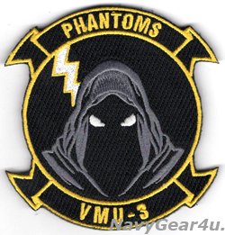 画像1: VMU-3 PHANTOMS部隊パッチ（Ver.2/ベルクロ有無）