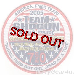 画像1: CVW-9/CVN-70 TEAM SHOGUN OIF2005クルーズパッチ（デッドストック）