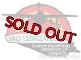 VAQ-133 WIZARDS SUNDOWN遠征展開OIF 2009-2010記念パッチ（デッドストック）