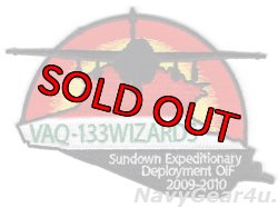 画像1: VAQ-133 WIZARDS SUNDOWN遠征展開OIF 2009-2010記念パッチ（デッドストック）
