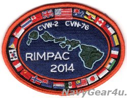 画像1: CVW-2/CVN-76環太平洋合同演習リムパック2014参加記念パッチ（デッドストック）