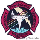CVW-14/CVN-76 SURGEクルーズ2007記念パッチ（VFA-22/デッドストック）