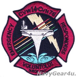 画像1: CVW-14/CVN-76 SURGEクルーズ2007記念パッチ（VFA-22/デッドストック）
