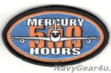 E-6B MERCRY 500飛行時間達成記念ショルダーパッチ（ベルクロ付き）