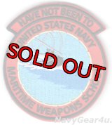 NAWDC HAVE NOT BEEN TO UNITED STATES NAVY MARITIME WEAPONS SCHOOL未卒業ジョークパッチ（ベルクロ付き）