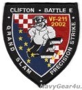 VF-211 CHECKMATES 2002年４賞受賞記念パッチ（デッドストック）