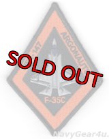 VFA-147 ARGONAUTS F-35Cショルダーパッチ（ベルクロ付き）