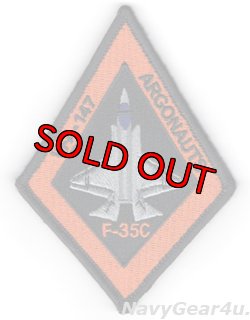 画像1: VFA-147 ARGONAUTS F-35Cショルダーパッチ（ベルクロ付き）