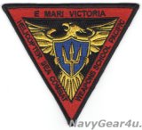 HSC WEAPONS SCHOOL PACIFIC部隊パッチ（ベルクロ付き）