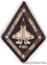 VX-9 VAMPIRES DETエドワーズ F-35Cショルダーパッチ （デザート/ベルクロ付き）