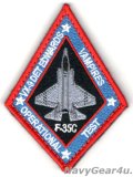 VX-9 VAMPIRES DETエドワーズ F-35Cショルダーパッチ （ベルクロ付き）
