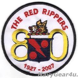 画像1: VF/VFA-11 RED RIPPERS部隊創設80周年記念パッチ（デッドストック）