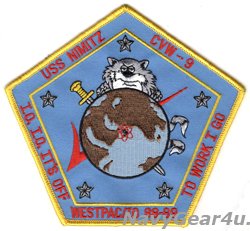 画像1: VF-24 FIGHTING RENEGADES WESTPAC/IO 1988-1989クルーズ記念パッチ（デッドストック）