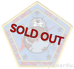 画像1: VF-24 FIGHTING RENEGADES WESTPAC/IO 1988-1989クルーズ記念パッチ（デッドストック）