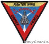 FIGHTER WING ATLANTIC FLEET部隊パッチ（デッドストック）
