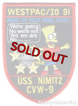 画像1: VF-24 FIGHTING RENEGADES WESTPAC/IO 1991年クルーズ記念パッチ "MAKE UP YOUR MIND,DUDE!"（デッドストック）