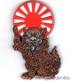 VRM-30 DET-5 KOMAINUS 狛犬ショルダーパッチ（ベルクロ付き）