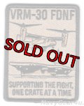 VRM-30 DET-5 KOMAINUS FDNFショルダーパッチ（ベルクロ付き）