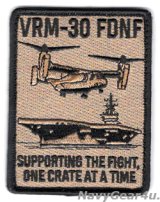 VRM-30 DET-5 KOMAINUS FDNFショルダーパッチ（ベルクロ付き）