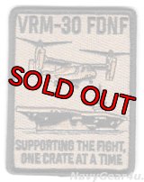 VRM-30 DET-5 KOMAINUS FDNFショルダーパッチ（ベルクロ付き）