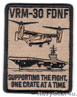 画像1: VRM-30 DET-5 KOMAINUS FDNFショルダーパッチ（ベルクロ付き）