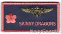 VP-4 SKINNY DRAGONS 2025年NAF嘉手納展開記念パイロットネームタグ（ベルクロ付き）