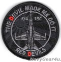 VMFA-232 RED DEVILS 2025年 MAG-12岩国展開記念F/A-18Cショルダーバレットパッチ（ベルクロ付き）
