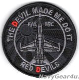 VMFA-232 RED DEVILS 2025年 MAG-12岩国展開記念F/A-18Cショルダーバレットパッチ（ベルクロ付き）