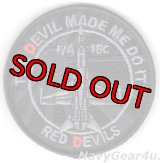 VMFA-232 RED DEVILS 2025年 MAG-12岩国展開記念F/A-18Cショルダーバレットパッチ（ベルクロ付き）