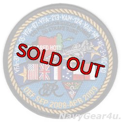 画像1: VFA-213/CVW-8/CVN-71 OEF2008-2009クルーズ記念パッチ（デッドストック）