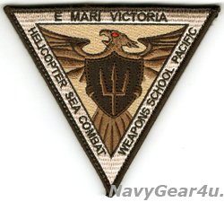 画像1: HSC WEAPONS SCHOOL PACIFIC部隊パッチ（デザート/ベルクロ付き）