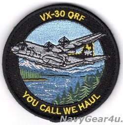 画像1: VX-30 BLOODHOUNDS KC-130Tショルダーバレットパッチ（ベルクロ付き）