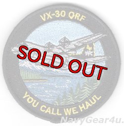 画像1: VX-30 BLOODHOUNDS KC-130Tショルダーバレットパッチ（ベルクロ付き）