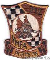 VMFA-312 CHECKER BOARDS部隊パッチ（デザート/ベルクロ付き）