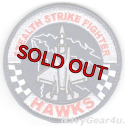 画像1: VMFA-533 F-35Bショルダーバレットパッチ（ラージ/ベルクロ付き）