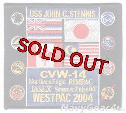 画像1: CVW-14/CVN-74 WESTPAC 2004クルーズ記念パッチ（デッドストック）