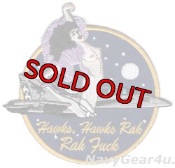 画像1: VMFA(AW)-533 HAWKSフライデーパッチ（デッドストック）