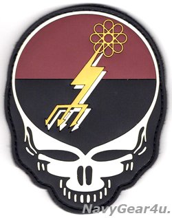 画像1: VAQ-133 WIZARDS DEATH HEAD PVC部隊パッチ（ベルクロ付き）