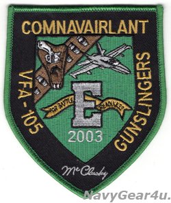 画像1: VFA-105 GUNSLINGERS 2003年度バトルEアワード受賞記念パッチ（デッドストック）