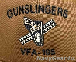 画像3: VFA-105 GUNSLINGERSオフィシャルボールキャップ（コヨーテ/FLEX FIT）