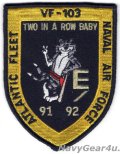 VF-103 SLUGGERS 1991-92バトルEアワード連続受賞記念パッチ（デッドストック）