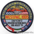 CVW-11/CVN-72 WESTPAC1995クルーズパッチ（デッドストック）
