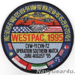 画像1: CVW-11/CVN-72 WESTPAC1995クルーズパッチ（デッドストック）