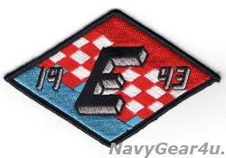 画像1: VF-211 CHECKMATES 1993バトルEアワード受賞記念パッチ（デッドストック）