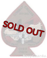 VFA-41 BLACK ACES OND/OEF コンバットクルーズ2011-2012記念パッチ（デッドストック）