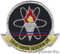 VFA-125 ROUGH RAIDERS 部隊パッチ(デッドストック）