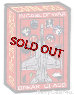 画像1: VFA-143/CVW-7/CVN-69 2009年コンバットクルーズ記念パッチ（デッドストック）