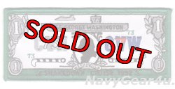 画像1: CVW-7/CVN-73 処女航海1992年クルーズ記念パッチ（デッドストック）