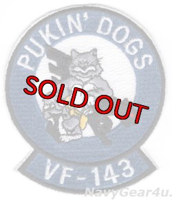 画像1: VF-143 PUKIN' DOGSトムキャットショルダーマスコットパッチ（エースノベルティ製/デッドストック）